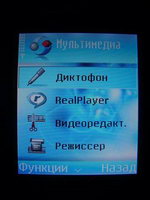 ���� Nokia 6630