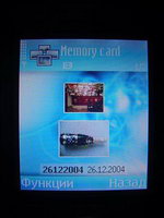 ���� Nokia 6630