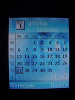 ��������� Nokia 6630