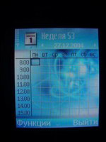 ��������� Nokia 6630