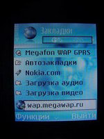 ��������� Nokia 6630