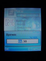 ����� 6630