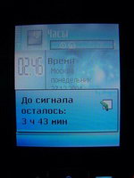 ����� 6630