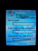 ����� 6630