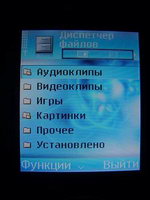 ����� 6630