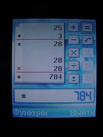 ����� 6630