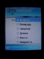 ����� 6630