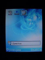 ����� 6630