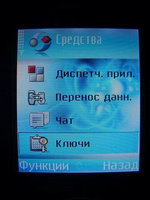 ����� 6630