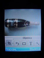 ����� 6630 ����