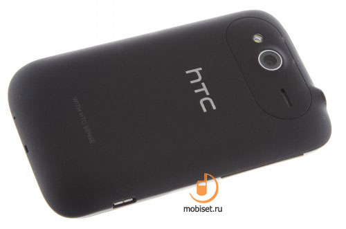 HTC Wildfire S