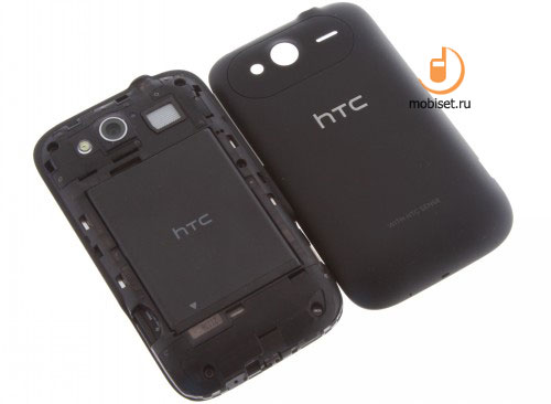 HTC Wildfire S