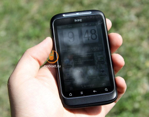 HTC Wildfire S