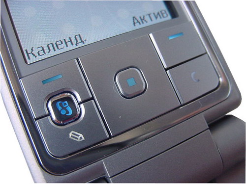 Nokia 6260 ����