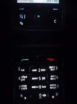 Nokia 6260 ���������