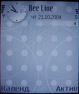 Nokia 6260 �����