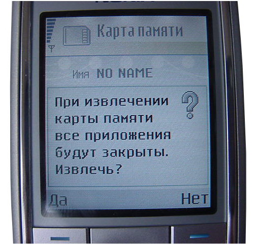 �������� 6260