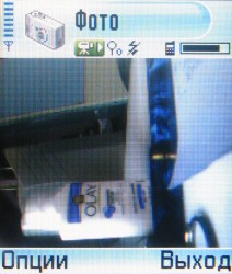 Samsung SGH-D720 ������