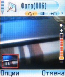 Samsung SGH-D720 ���� �