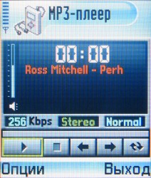 Samsung SGH-D720 ����