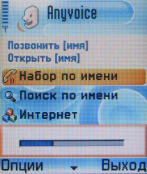 Samsung SGH-D720 ������