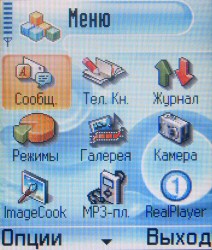 Samsung SGH-D720 ����