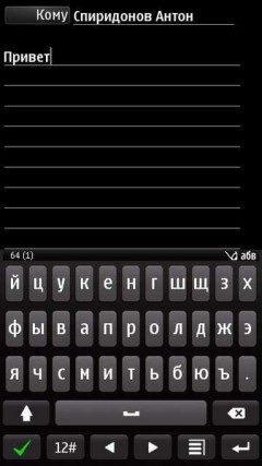  Nokia X7-00:   Nokia