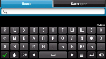  Nokia X7-00:   Nokia