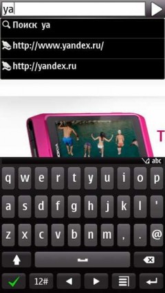  Nokia X7-00:   Nokia