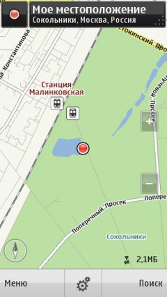  Nokia X7-00:   Nokia