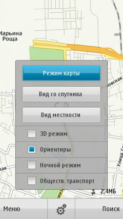  Nokia X7-00:   Nokia