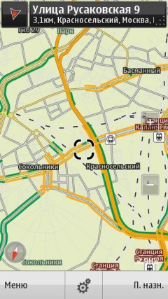  Nokia X7-00:   Nokia