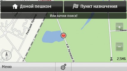  Nokia X7-00:   Nokia