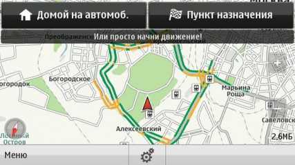  Nokia X7-00:   Nokia