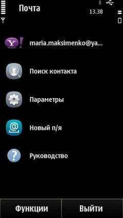  Nokia X7-00:   Nokia