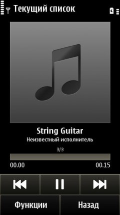  Nokia X7-00:   Nokia