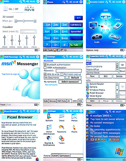 �������� i750