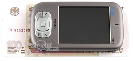 ���� �������� Qtek S110