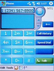 �������� S110