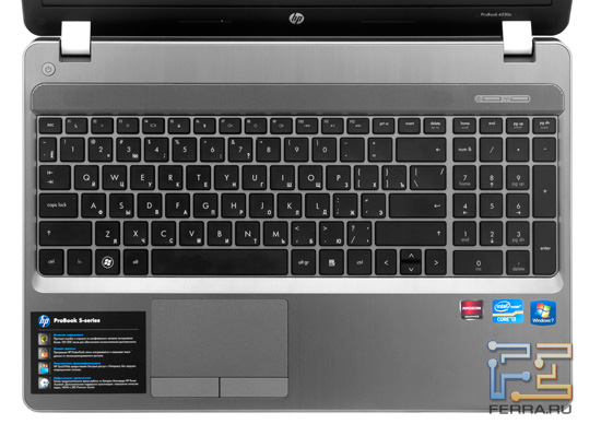 ���������� HP ProBook 4530s