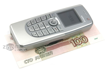 ���� �������� Nokia 9300