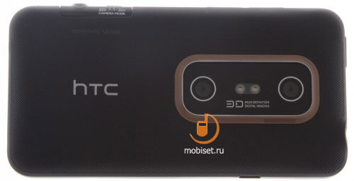 HTC EVO 3D