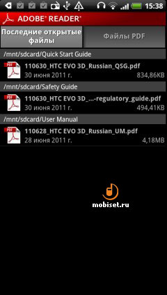 HTC EVO 3D