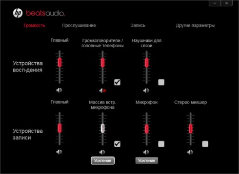 ����� �������� HP ProBook 5330m: ������ ��-������