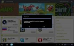 ����� ASUS EEE Pad Slider: ������� ��� �������?