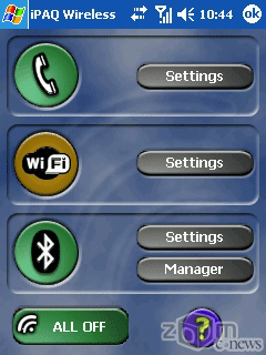 ���� �������� h6340