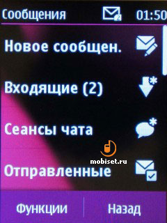 Nokia C2-03