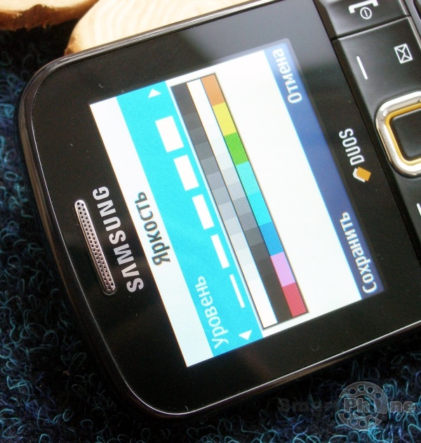 Samsung GT-E2222