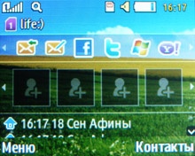 Samsung GT-E2222