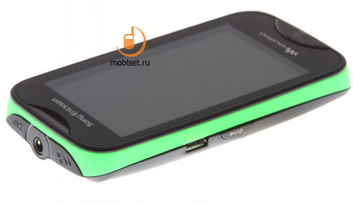 Sony Ericsson Mix Walkman